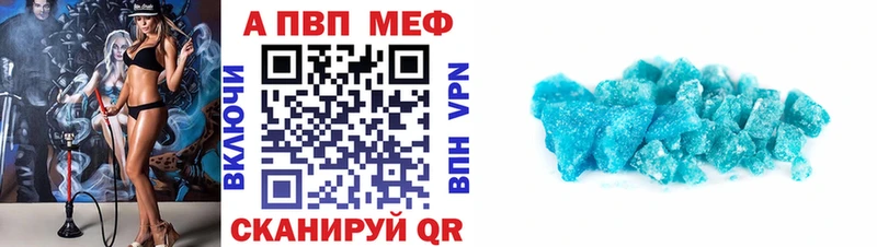 Alfa_PVP СК  Тутаев 