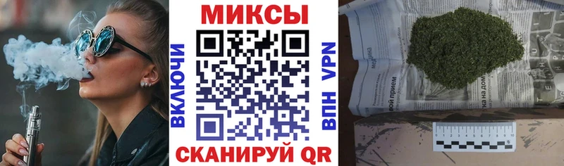БУТИРАТ 1.4BDO  Тутаев 