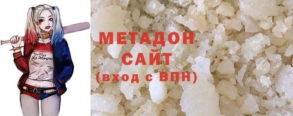 MDMA Premium VHQ Медногорск