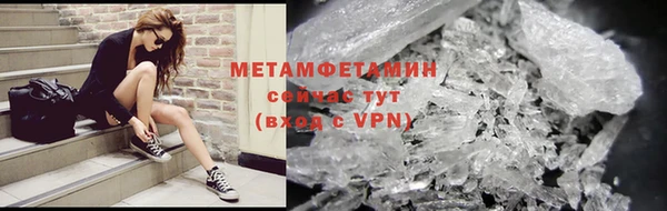каннабис Медвежьегорск