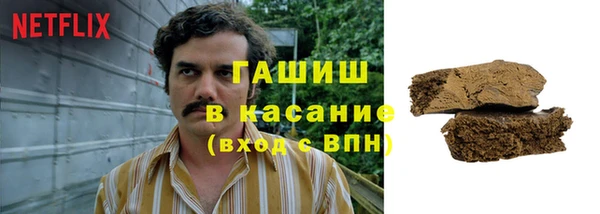 MDMA Premium VHQ Медногорск