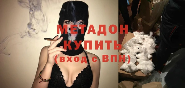 каннабис Медвежьегорск