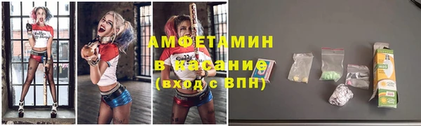 каннабис Медвежьегорск