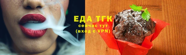 MDMA Premium VHQ Медногорск