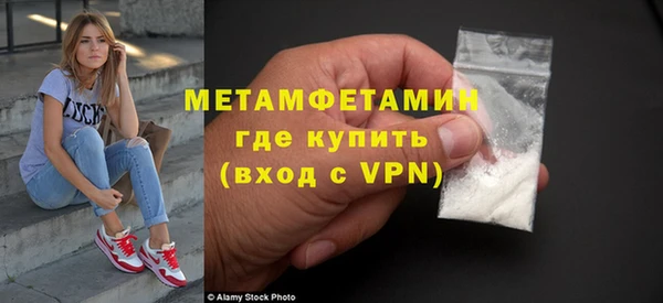 каннабис Медвежьегорск