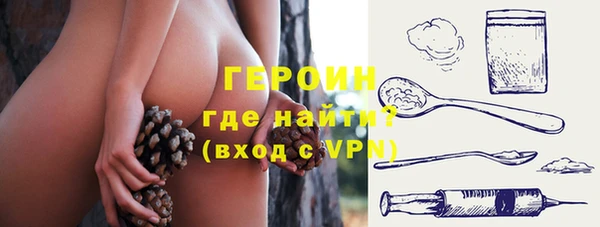 каннабис Медвежьегорск