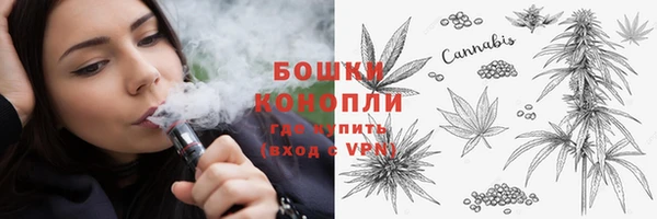 каннабис Медвежьегорск
