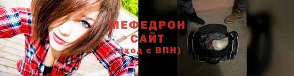 каннабис Медвежьегорск
