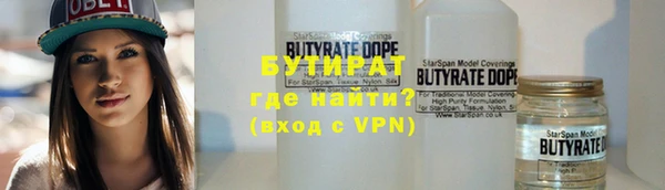 каннабис Медвежьегорск