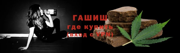 MDMA Premium VHQ Медногорск