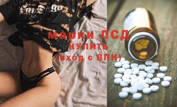каннабис Медвежьегорск