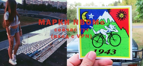 MDMA Premium VHQ Медногорск