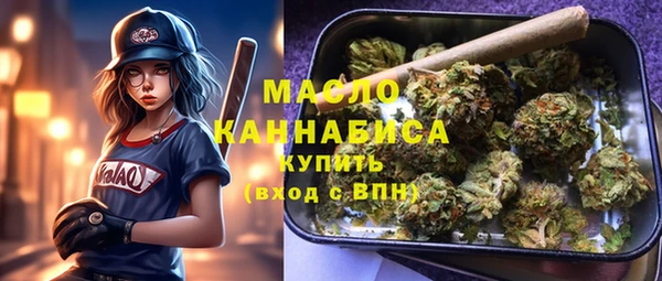 каннабис Медвежьегорск