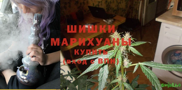 MDMA Premium VHQ Медногорск