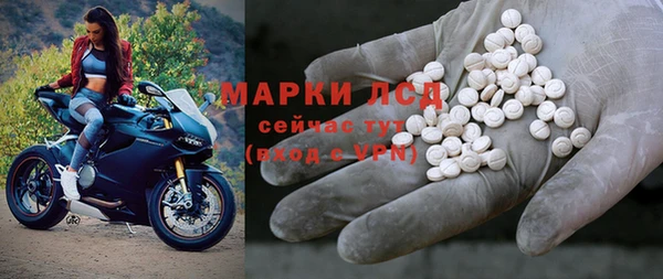 MDMA Premium VHQ Медногорск