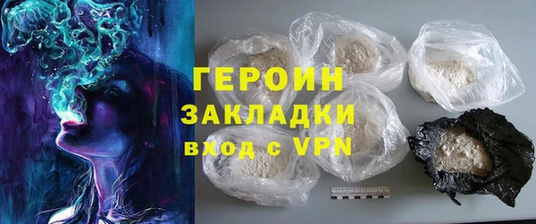 каннабис Медвежьегорск