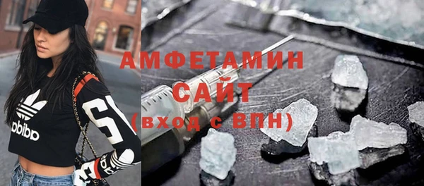 MDMA Premium VHQ Медногорск