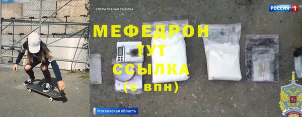 каннабис Медвежьегорск