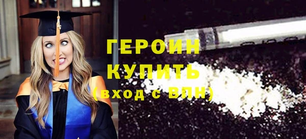 каннабис Медвежьегорск