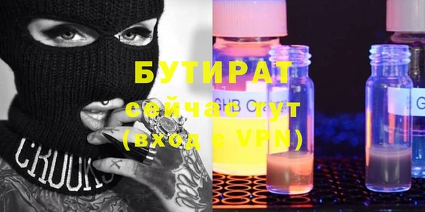 каннабис Медвежьегорск