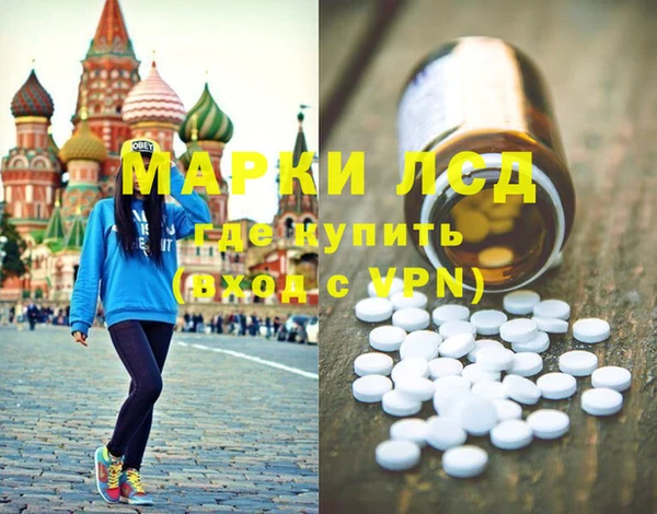 герыч Магадан