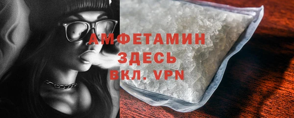 MDMA Premium VHQ Медногорск