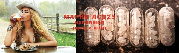 каннабис Медвежьегорск