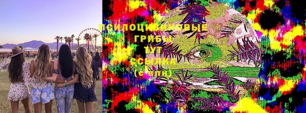 MDMA Premium VHQ Медногорск