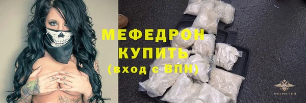 каннабис Медвежьегорск