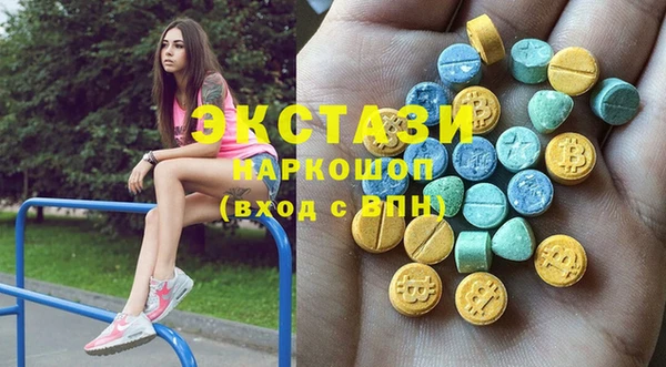 каннабис Медвежьегорск