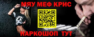 прущие грибы Свободный