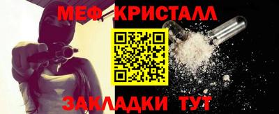 прущие грибы Свободный