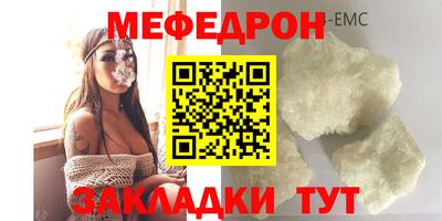 героин Северобайкальск
