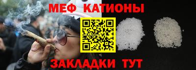 героин Северобайкальск