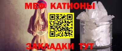 прущие грибы Свободный