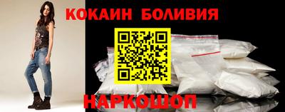 ALPHA-PVP Севастополь