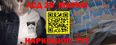 ALPHA-PVP Севастополь
