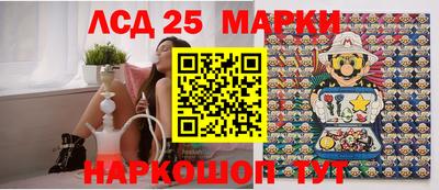 героин Северобайкальск