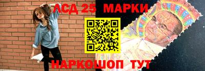прущие грибы Свободный