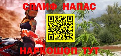 героин Северобайкальск