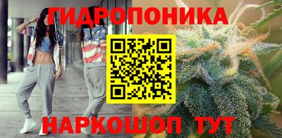 прущие грибы Свободный