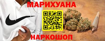 героин Северобайкальск