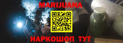 ALPHA-PVP Севастополь