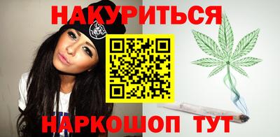 прущие грибы Свободный