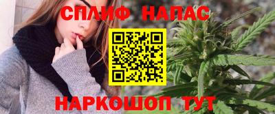 героин Северобайкальск