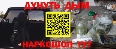 прущие грибы Свободный