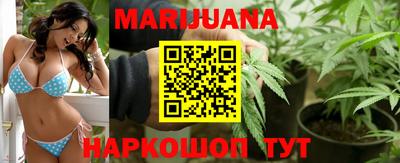 героин Северобайкальск