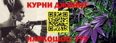 героин Северобайкальск