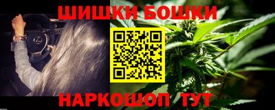 прущие грибы Свободный