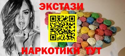 прущие грибы Свободный